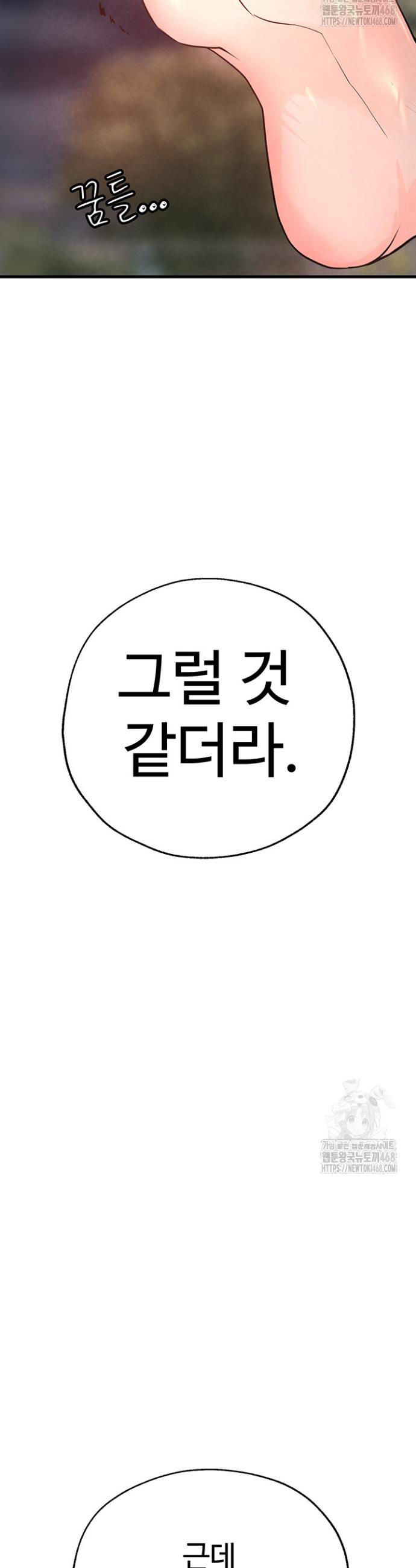 1742253413056260z2wm8pyd.jpg