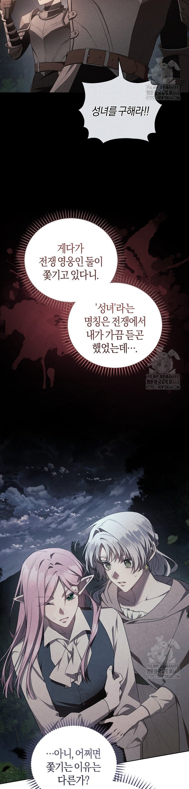 1742253182869jb4fyuyyh5n.jpg