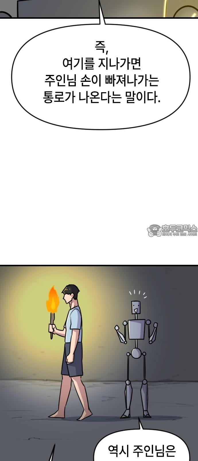 1742253161971hto38es4xt.jpg