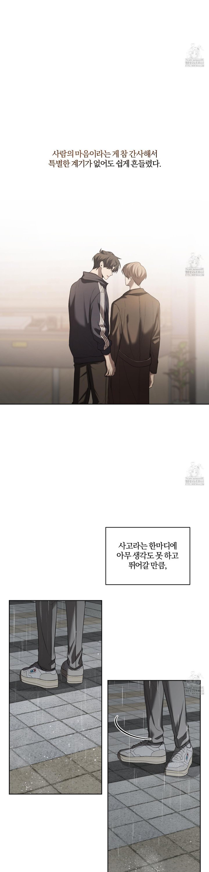 1742253395524mtasoznsfna.jpg