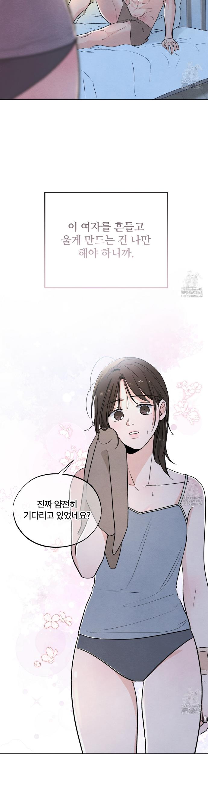 1742257249403p3i5itjaki.jpg