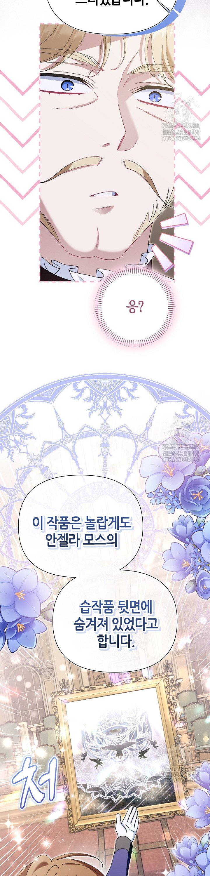 17422529235749puzmmjyho.jpg