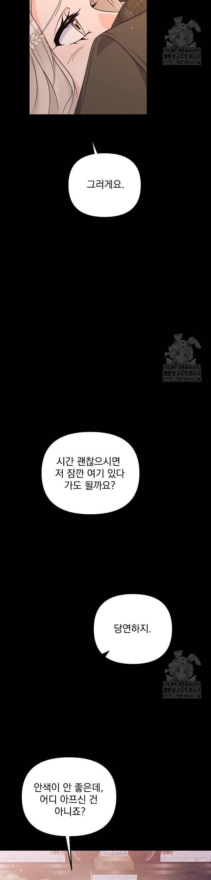 1742252934560qohmn01s1z.jpg
