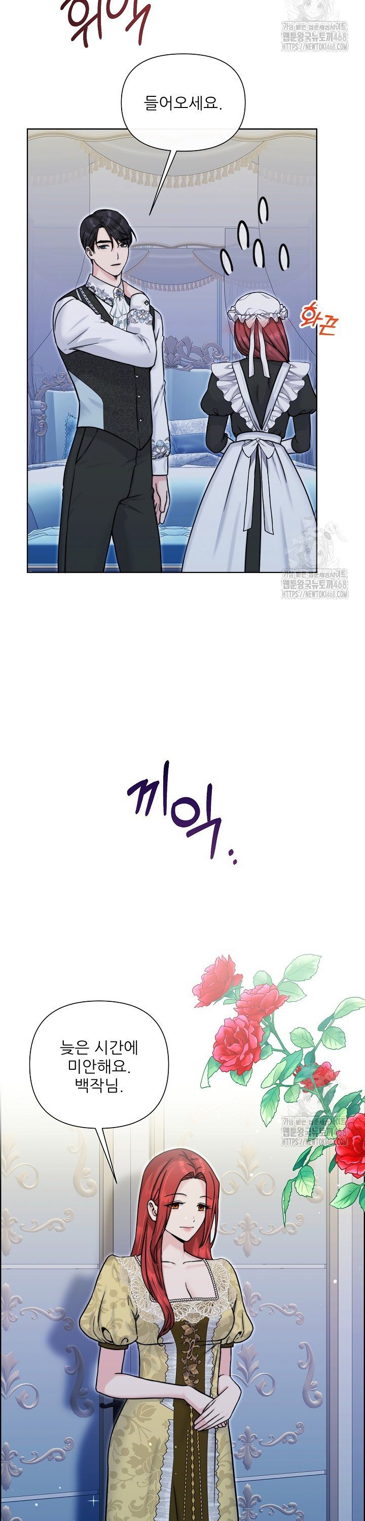 17422529105255joa1up8wxk.jpg