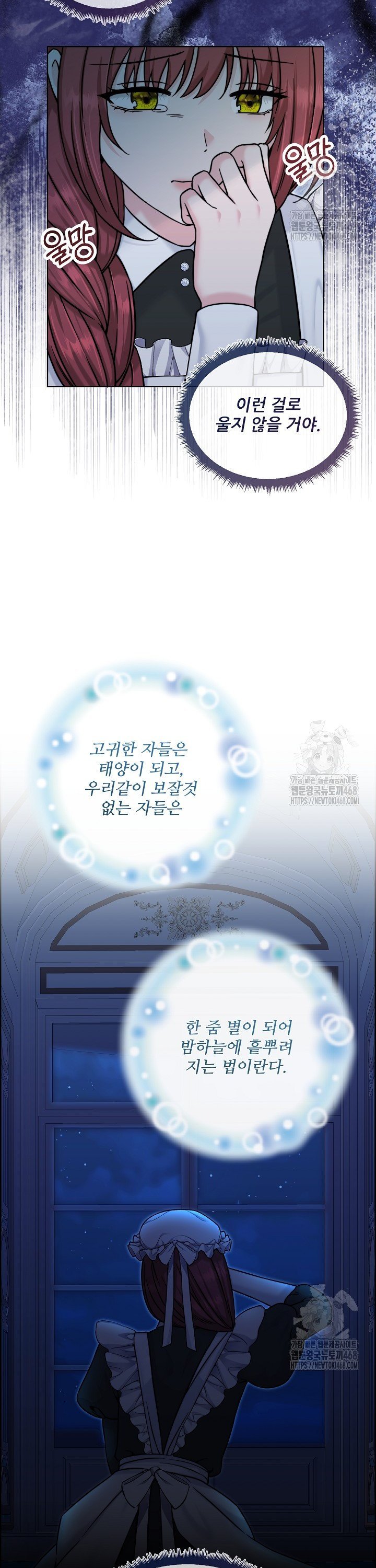 1742252911461yfmidtxupbp.jpg