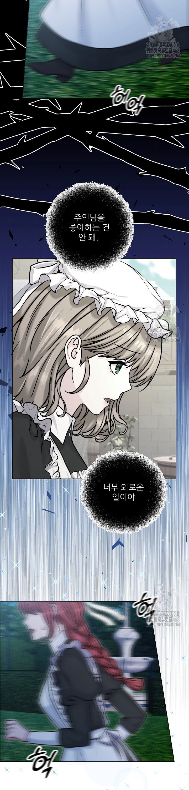 1742252912702hav6ts08rir.jpg