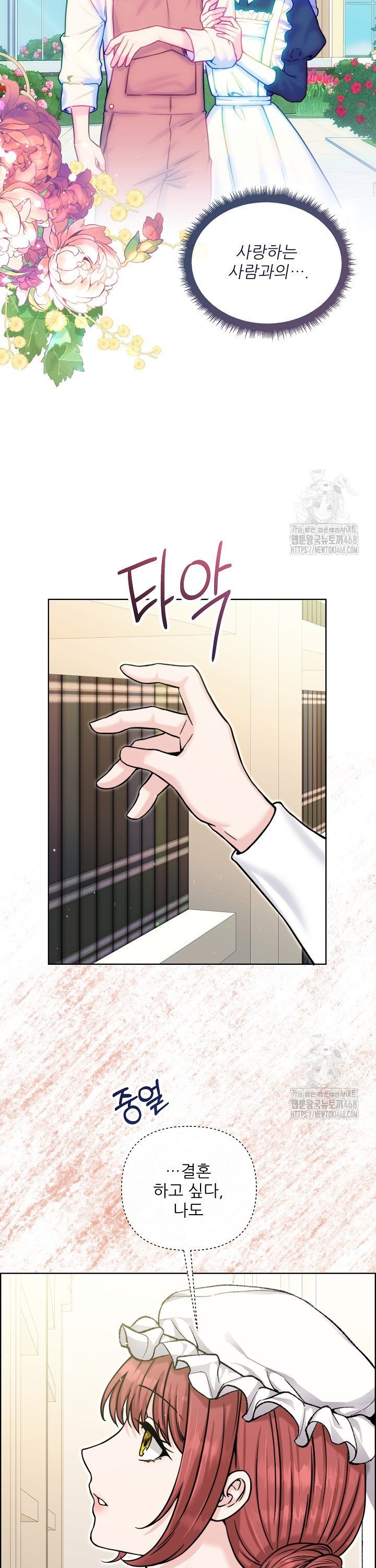 17422529139366dby8does2s.jpg