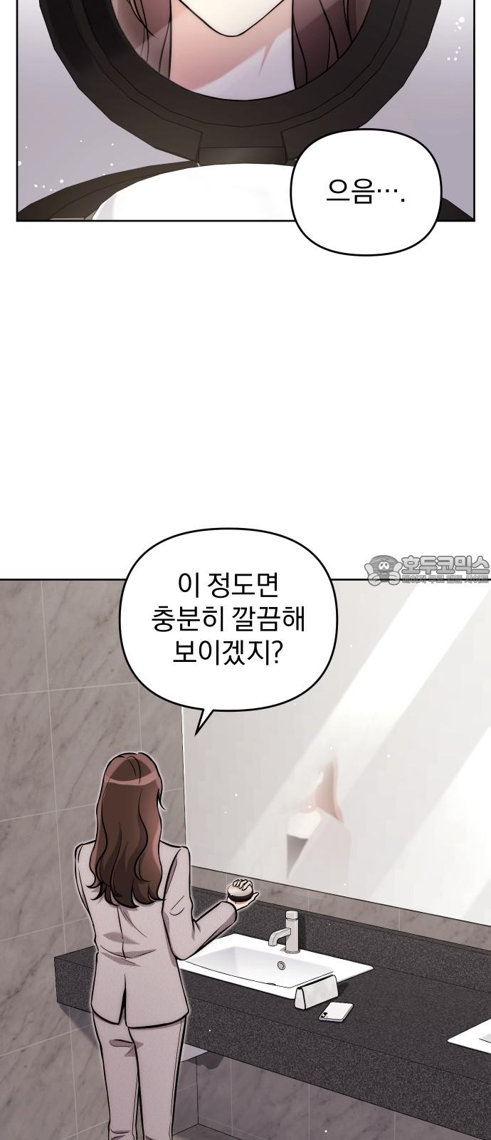 1742252910062y1iteed227.jpg