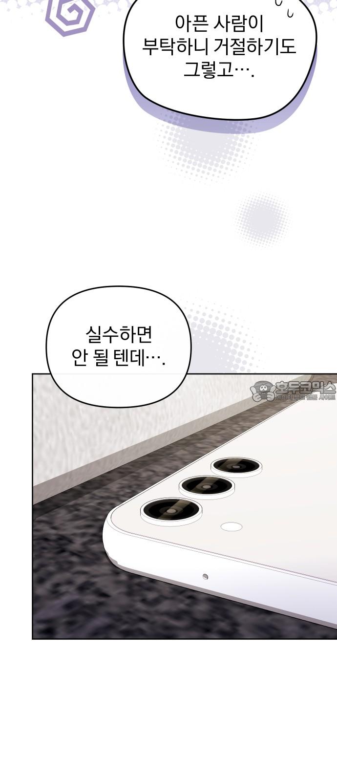 1742252910524ea8lahe5ikl.jpg
