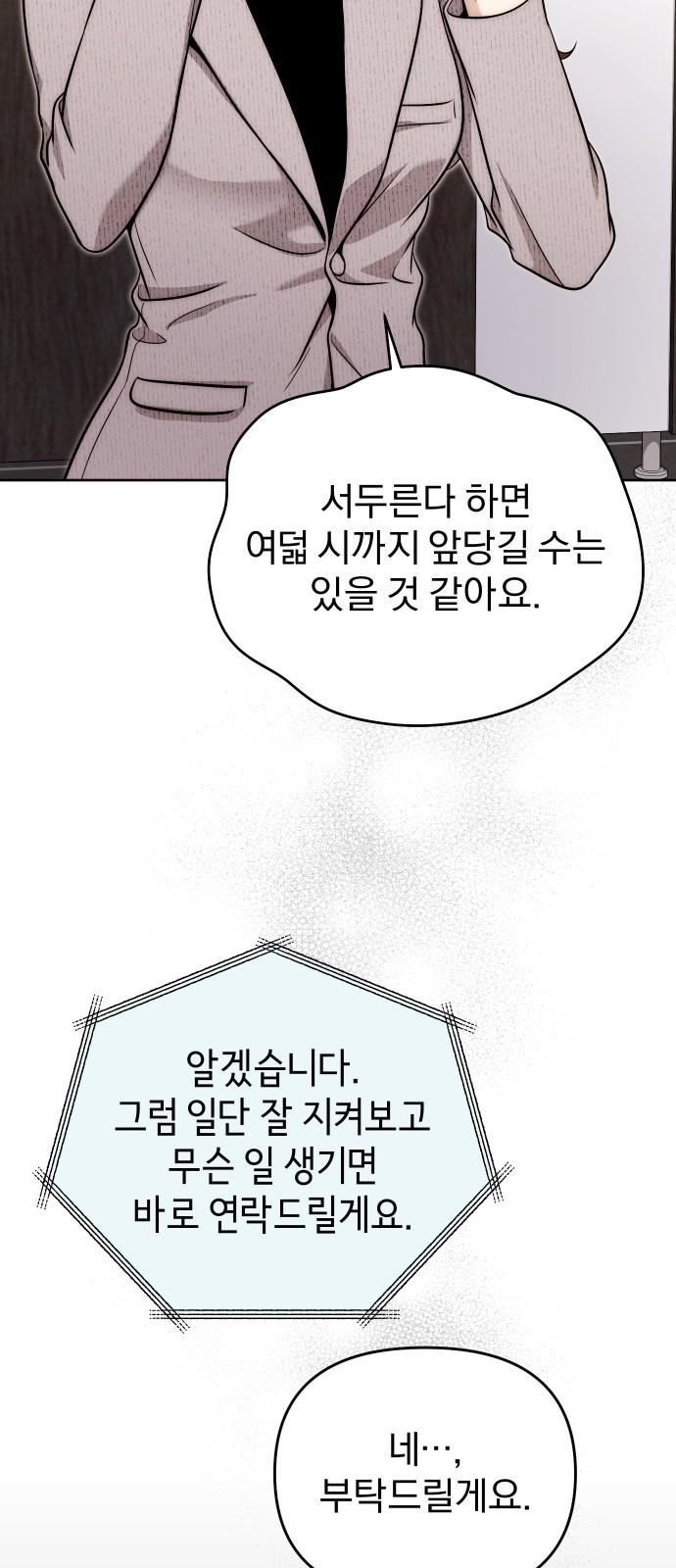 1742252912546luqo0elum3m.jpg