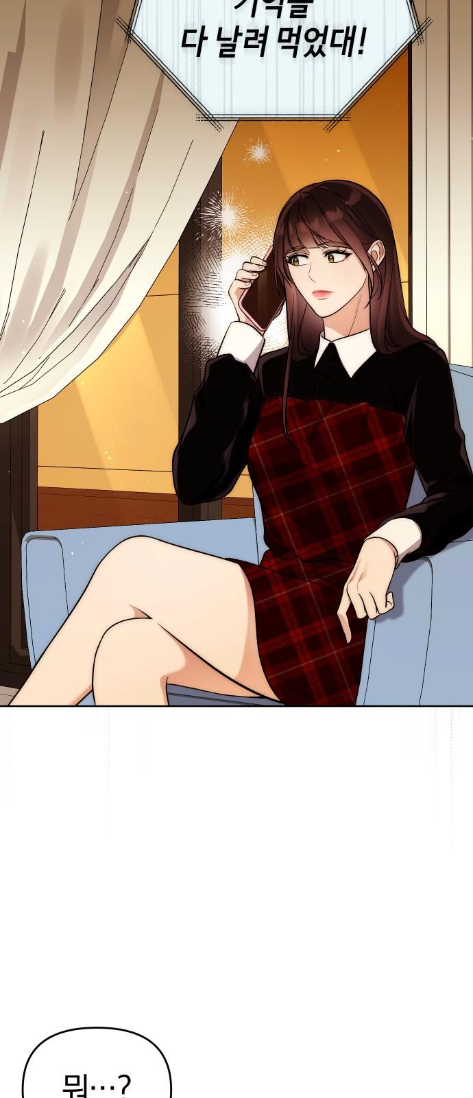 17422529265222ntmt4aqyz3.jpg