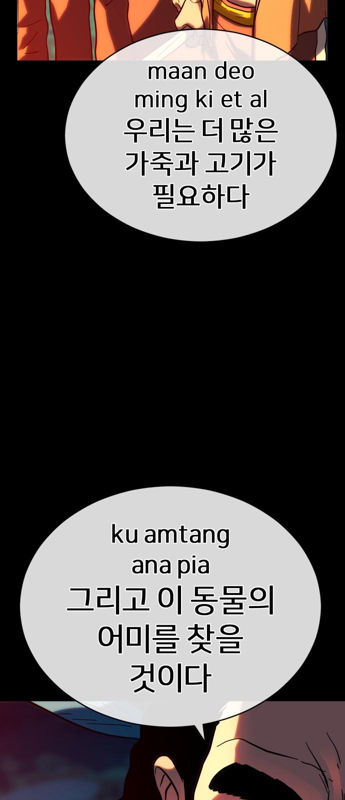 1742253527229hwv1g3v39lg.jpg