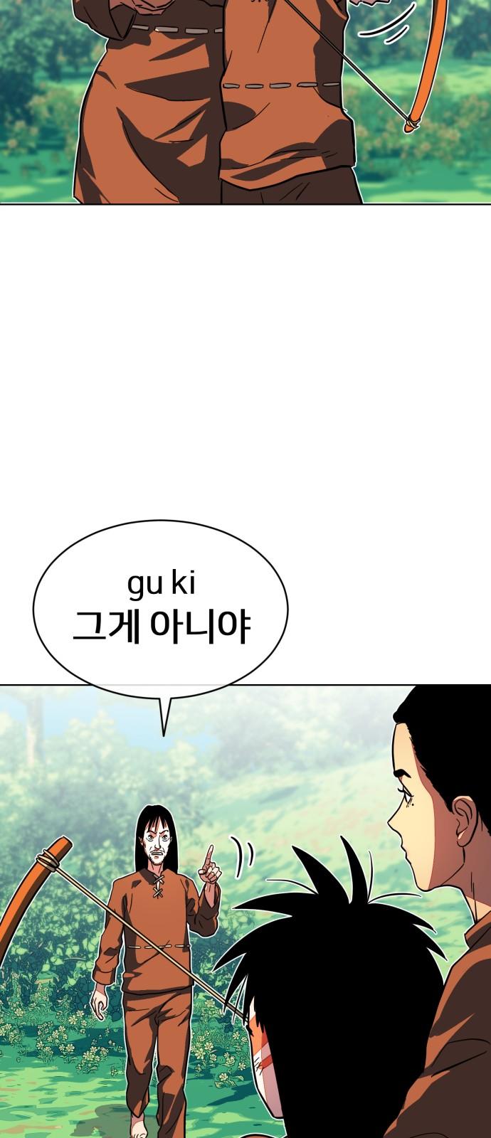 1742253529783togn2az0zhi.jpg
