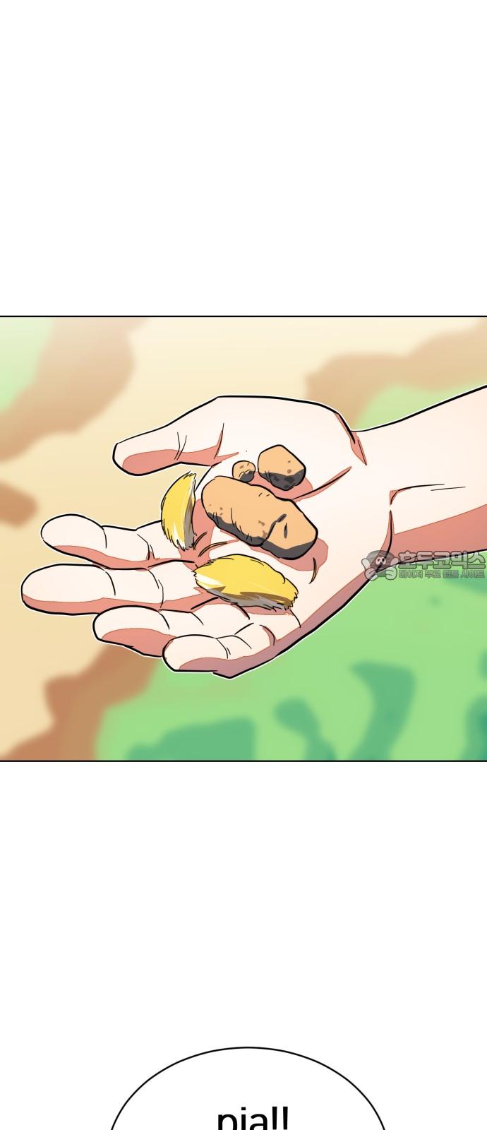 1742253536593algc4997bwo.jpg