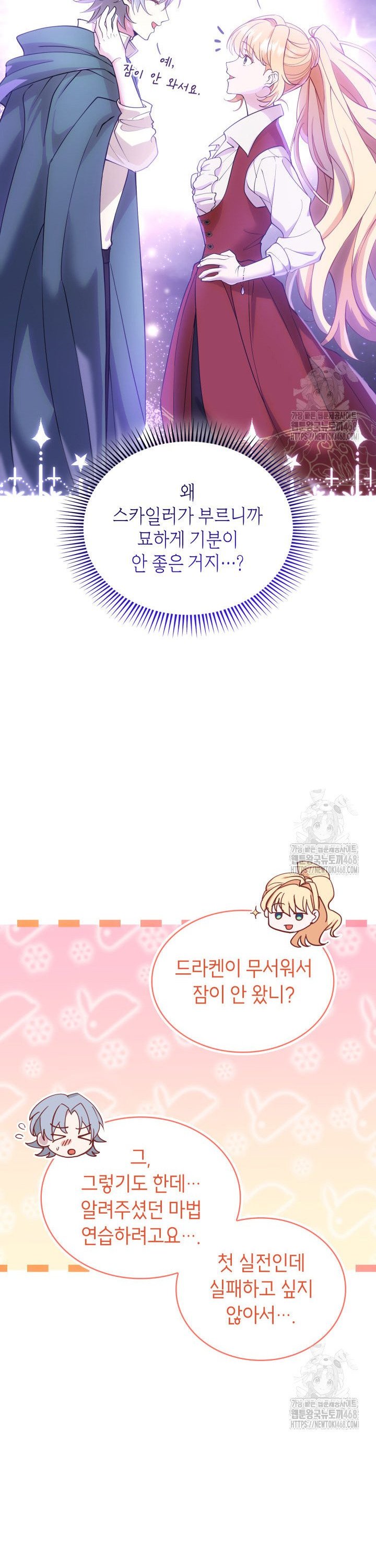 1742253607651tp8kqwlotbn.jpg