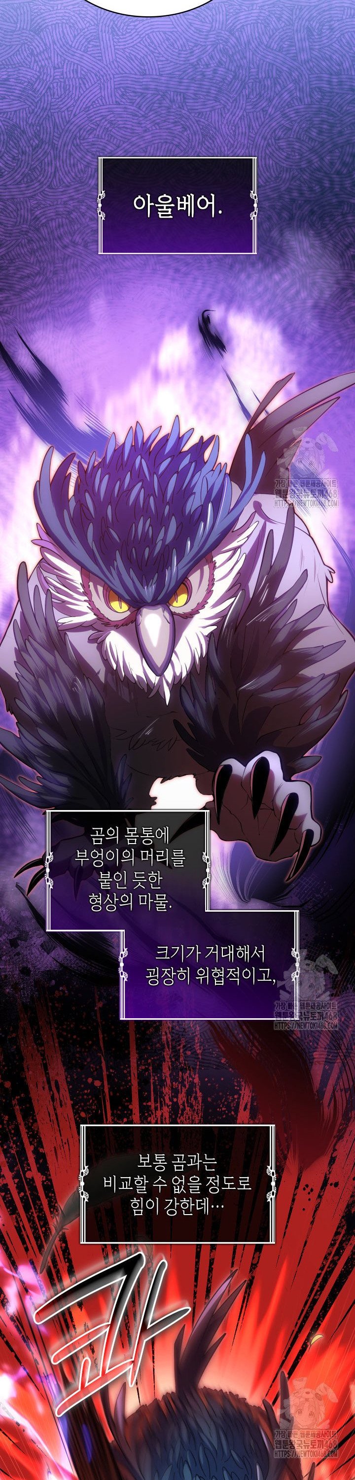 17422536101282wogogwi9ed.jpg
