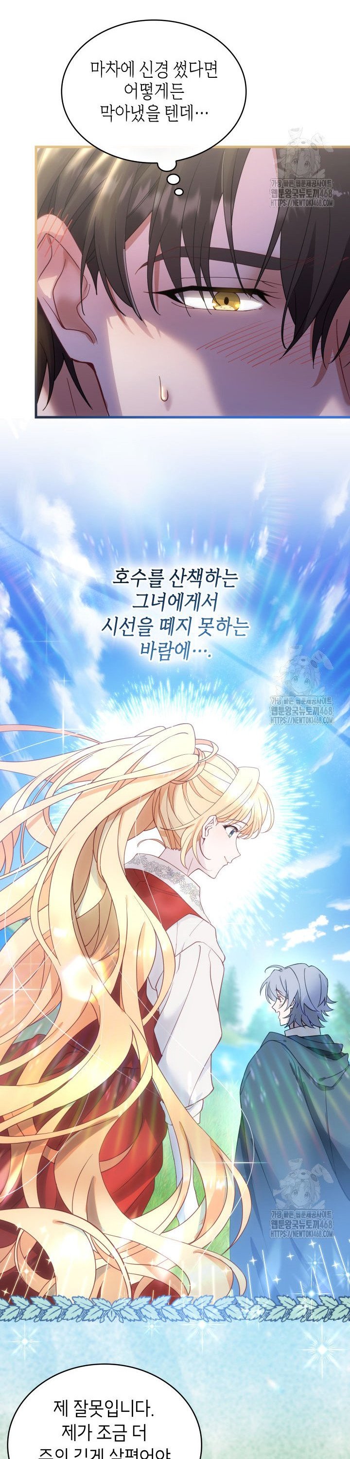 1742253610434c4zixha3pdq.jpg