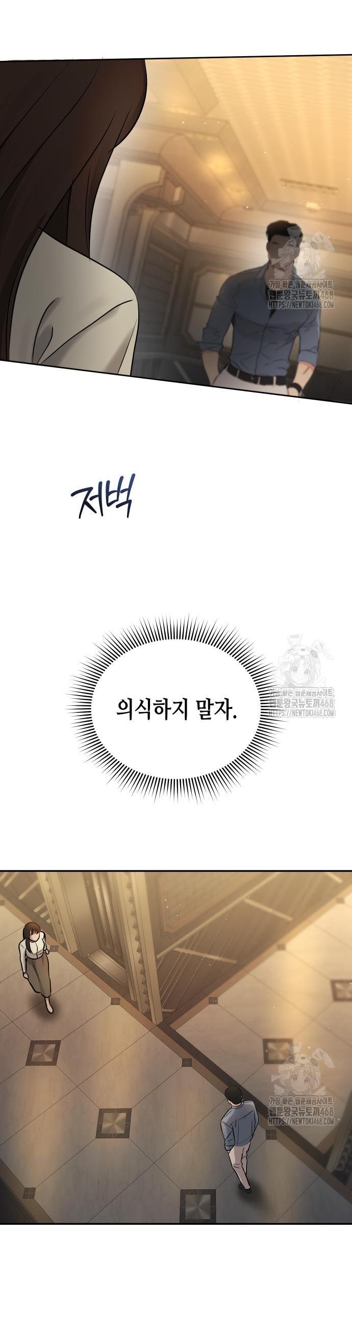 1742256372904n1kqbup2kyg.jpg