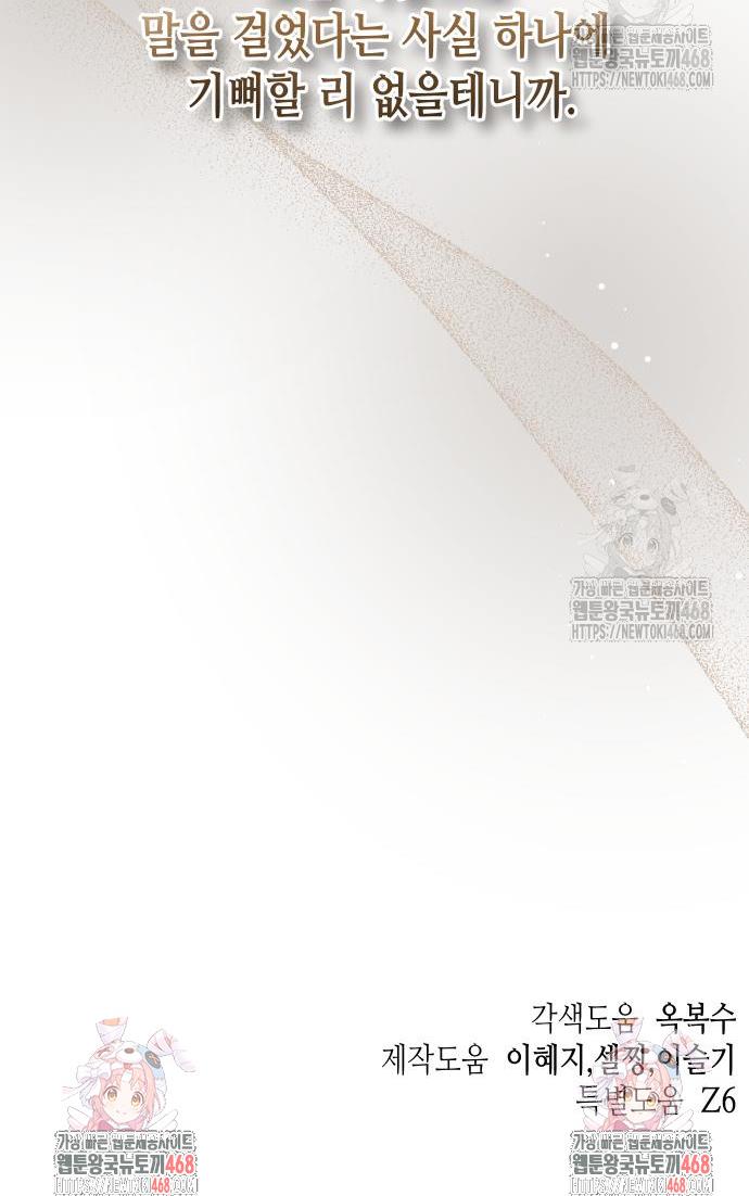 1742256377570big16755qnq.jpg