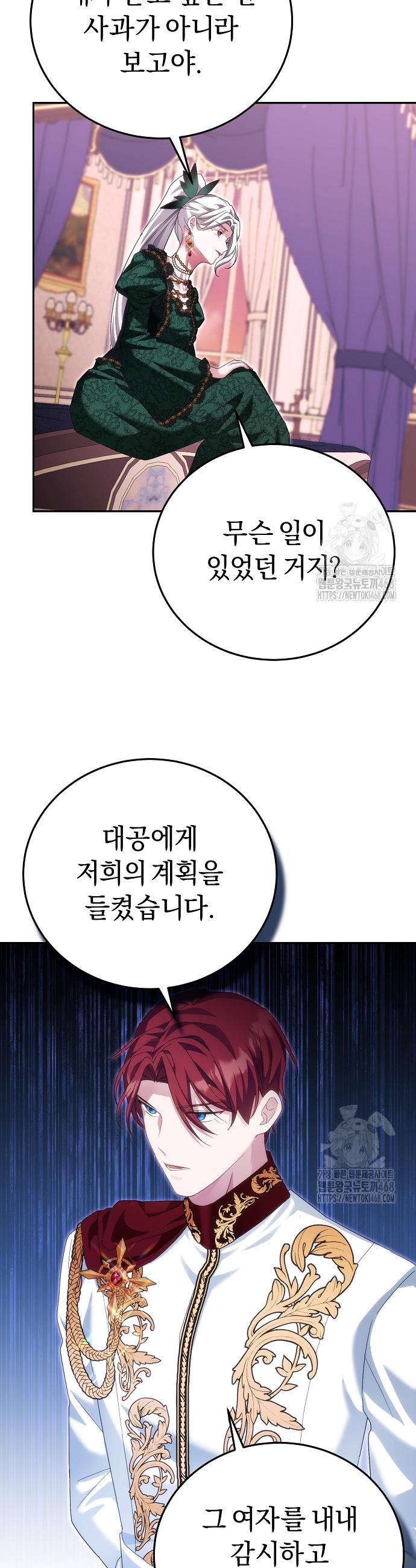 1742256698180q7zin58mbr8.jpg