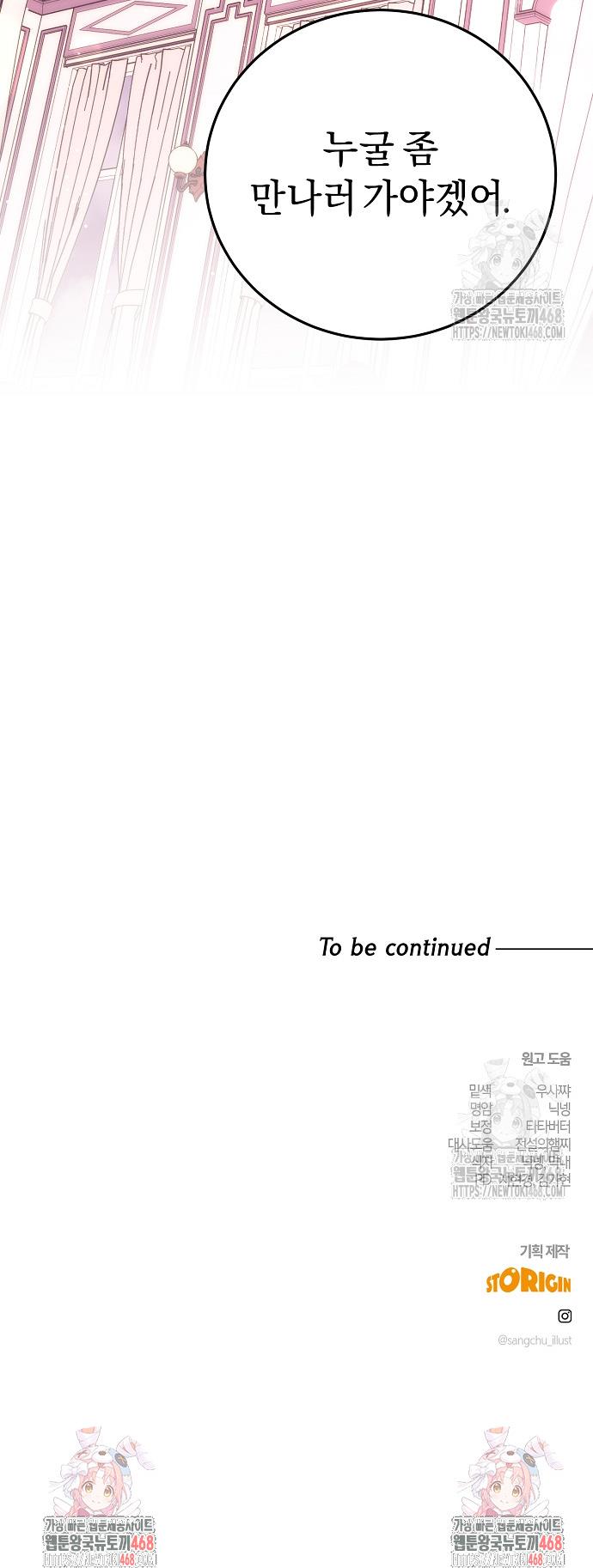 1742256699885zbl8w1zpqr.jpg