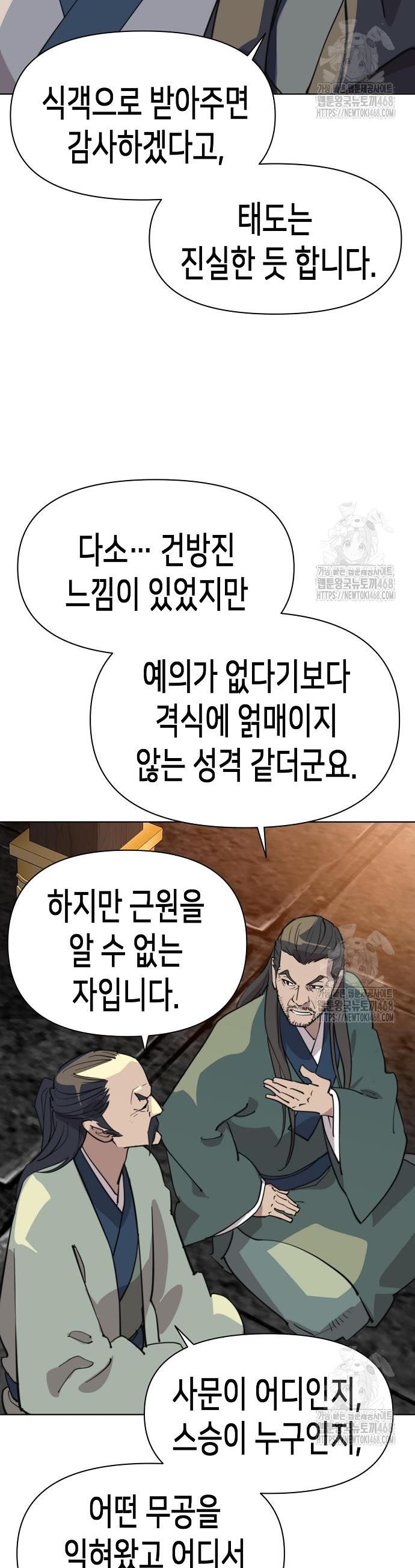 1742256362930ggwg2lbt5d.jpg