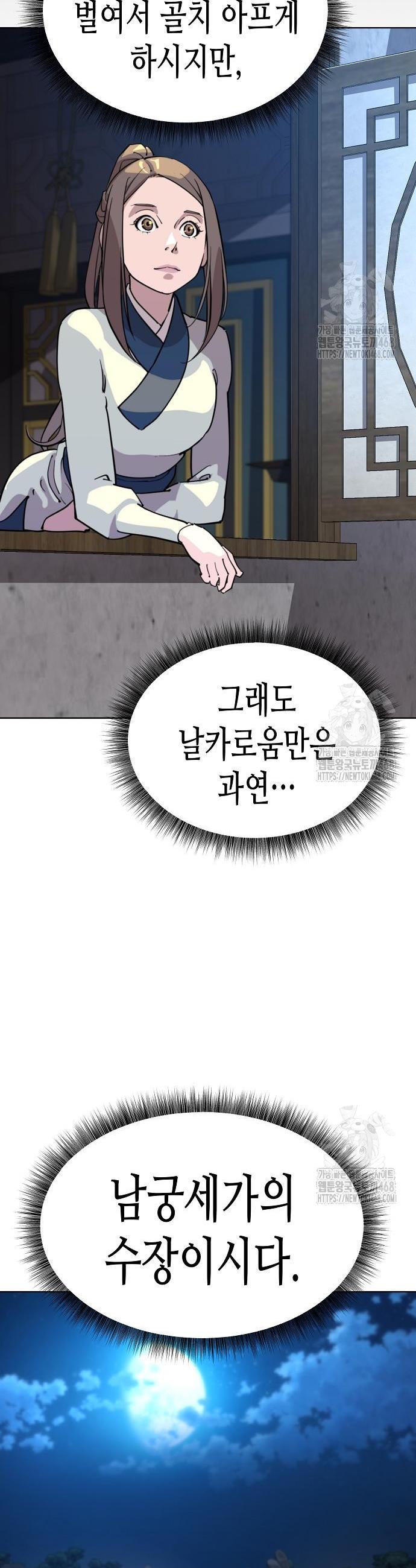 1742256371031g06sdwujsij.jpg