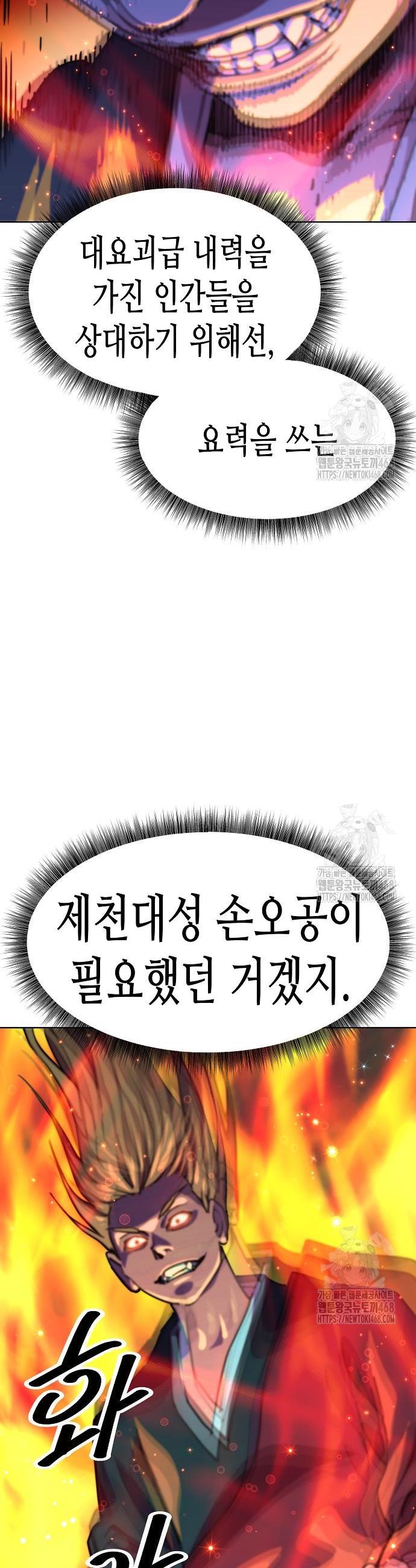1742256372268zkdun4byyy.jpg