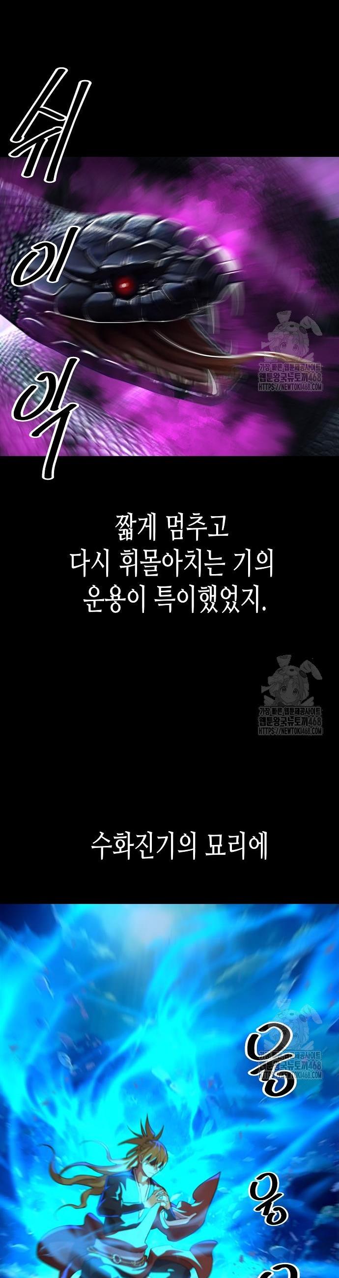 17422563872052x1ss8rrw1u.jpg