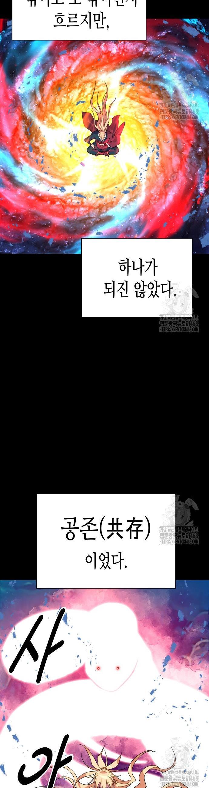 17422563971379ywu7swh3f5.jpg