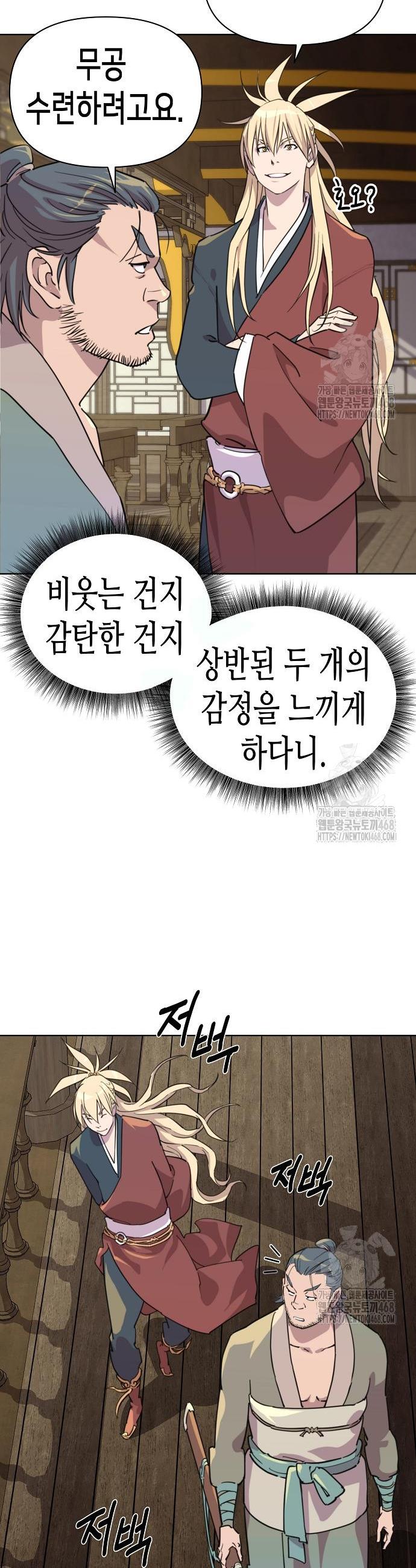 1742256399310c7gz23if0b.jpg