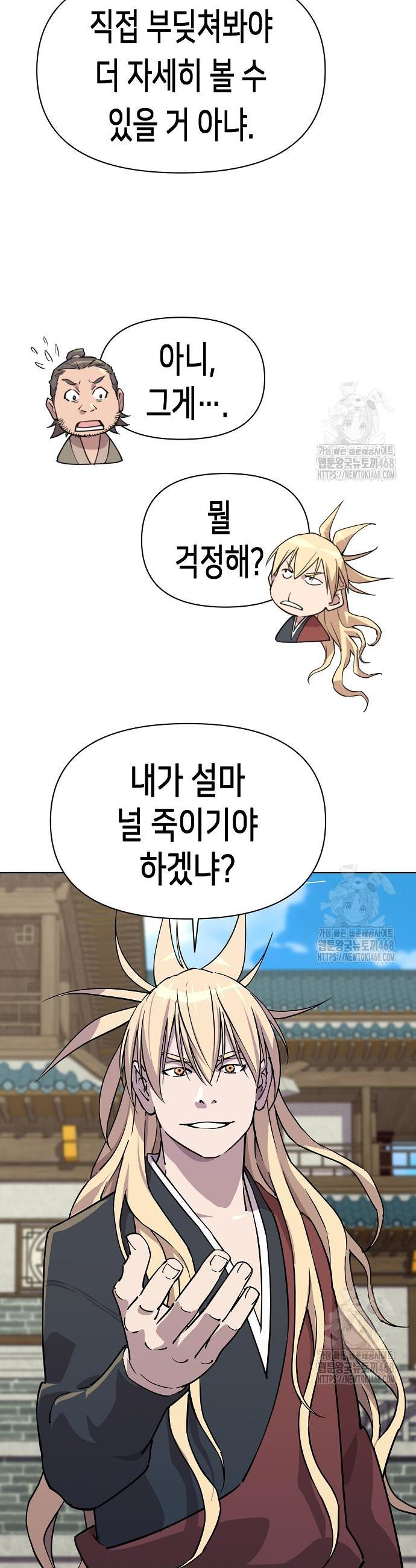 1742256403710z09xpriuhkb.jpg