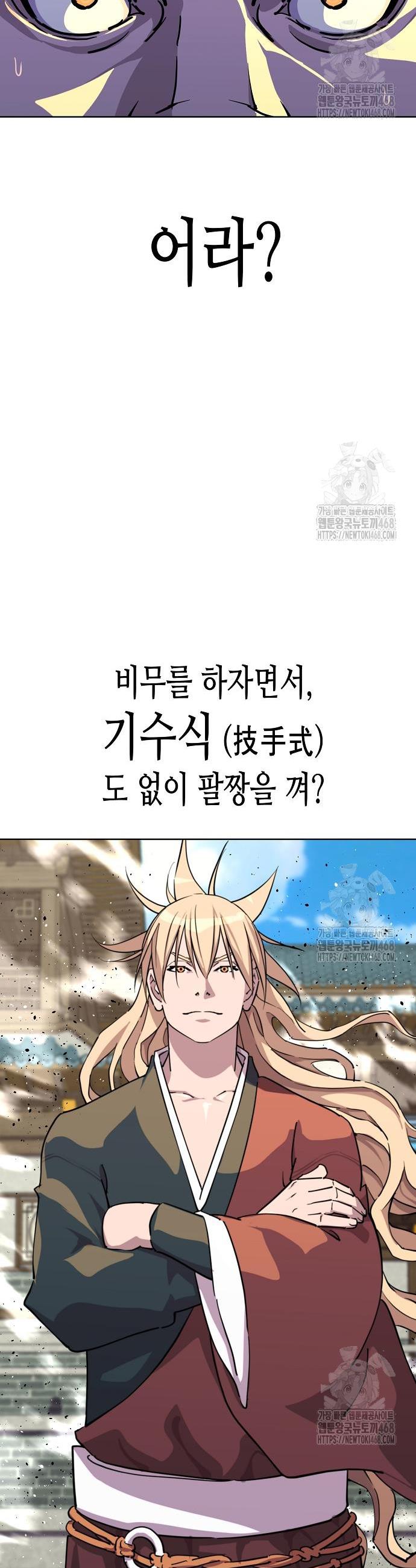 1742256404332hkuuzipt4co.jpg