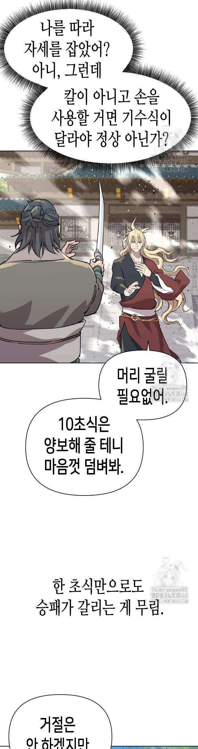 1742256404796tdjhwpekpf.jpg