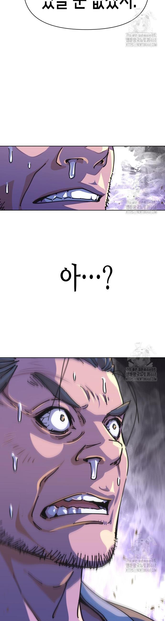 17422564067077mznlzzvapo.jpg