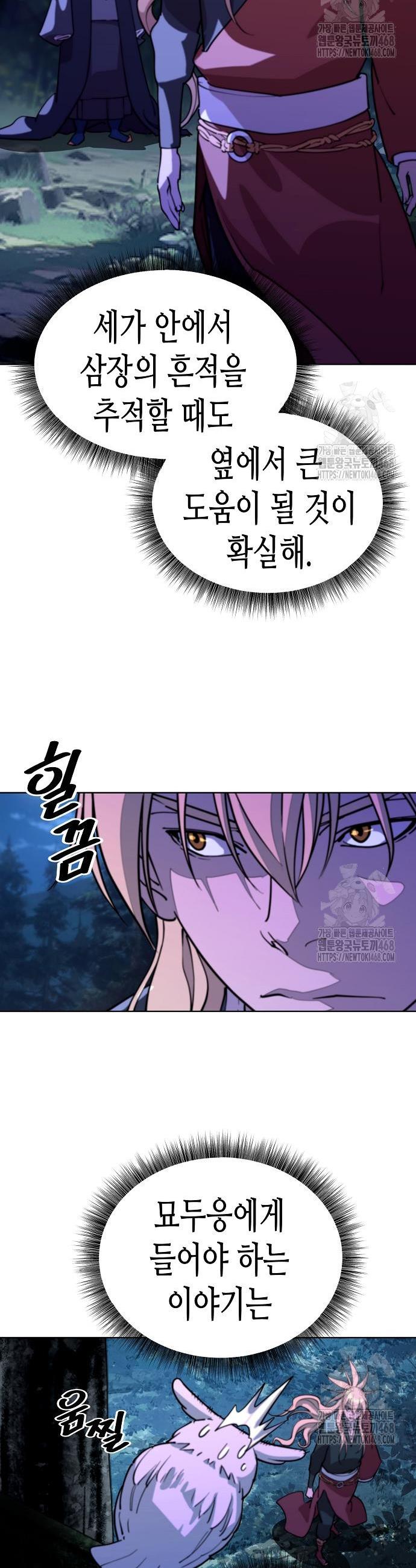 1742256459971jdh9x0jmdj.jpg