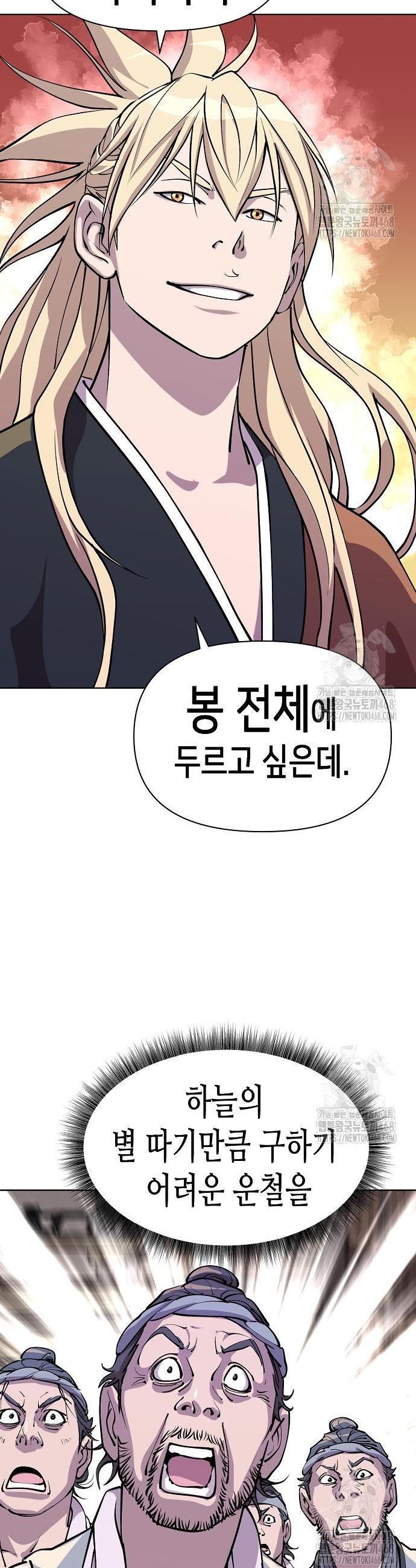 1742256469019kny75bfe8oh.jpg