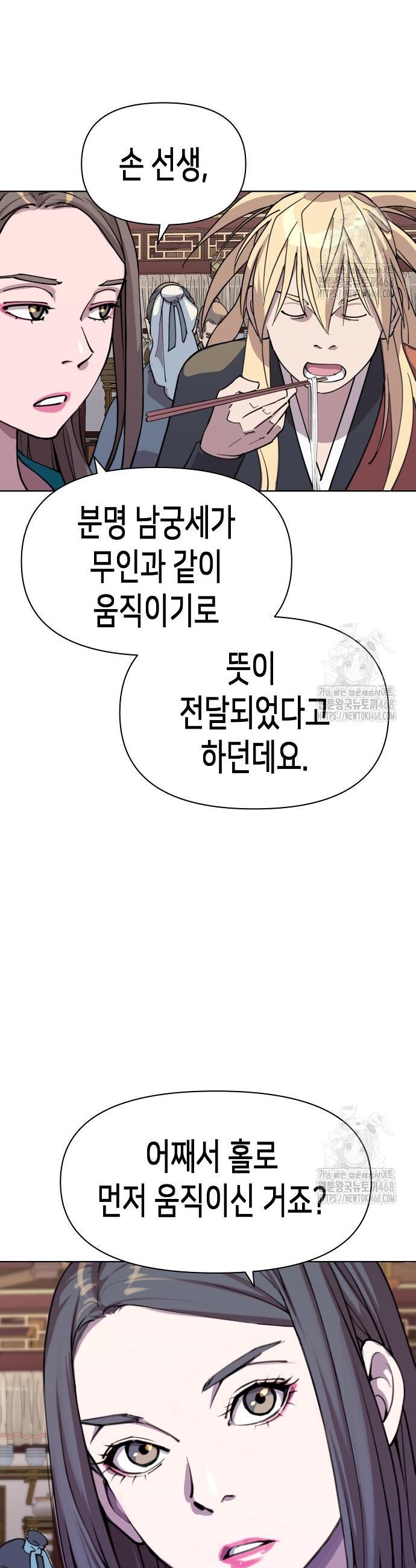 1742256479688pc6eq54rm99.jpg