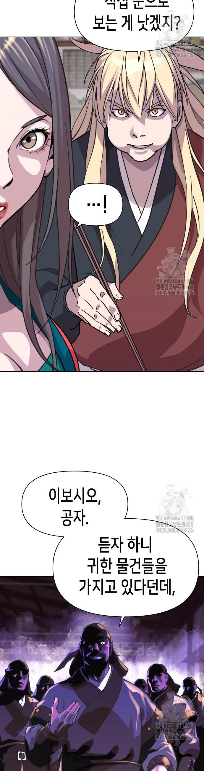 1742256484091vryrhxjytkj.jpg