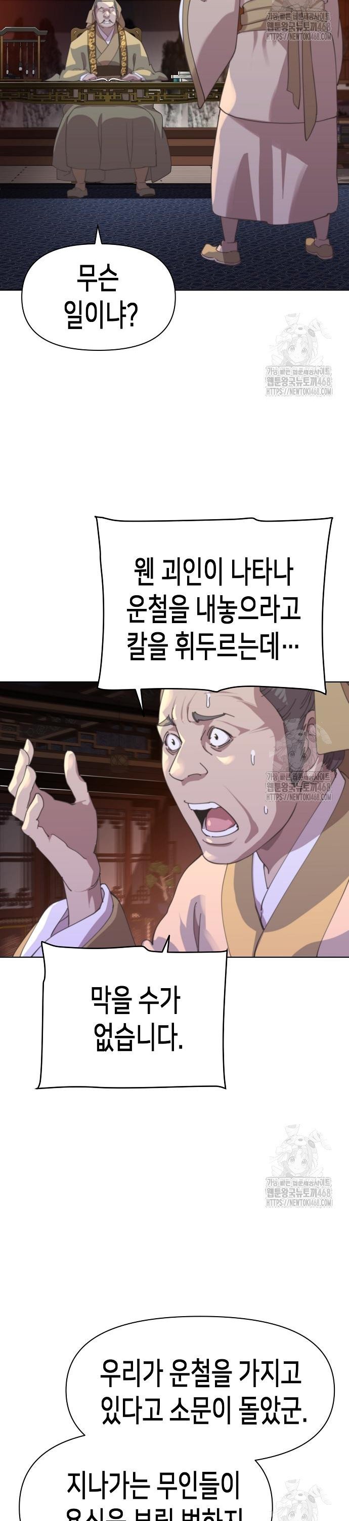 1742256540690vbunq1hqaj.jpg
