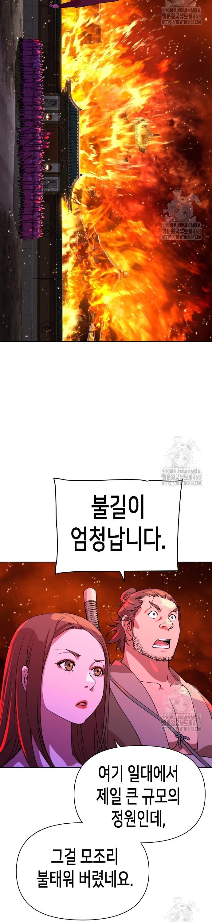 1742256544100jnsgoo9uj2.jpg