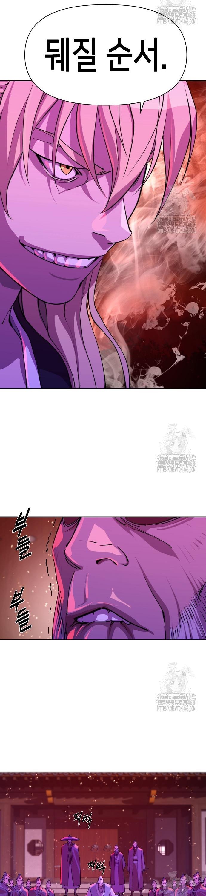 1742256545965o4zupt0plm.jpg