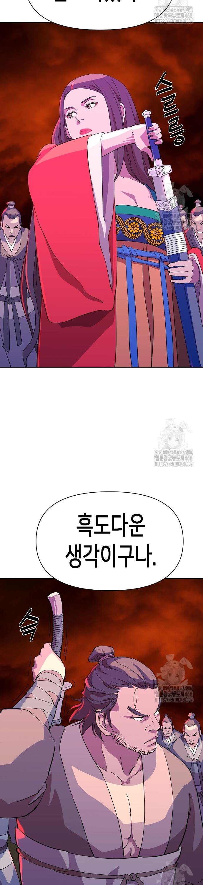 1742256547371pgqfrj0loao.jpg