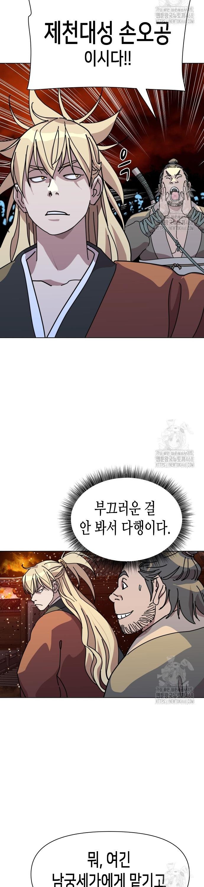 174225657246157ysxmf37h.jpg