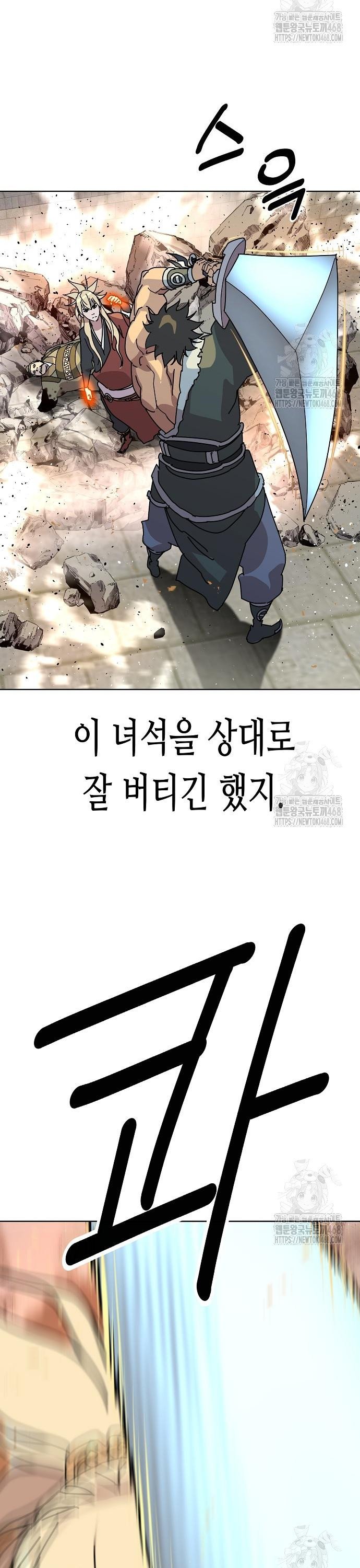 1742256575937myd4weyekb.jpg
