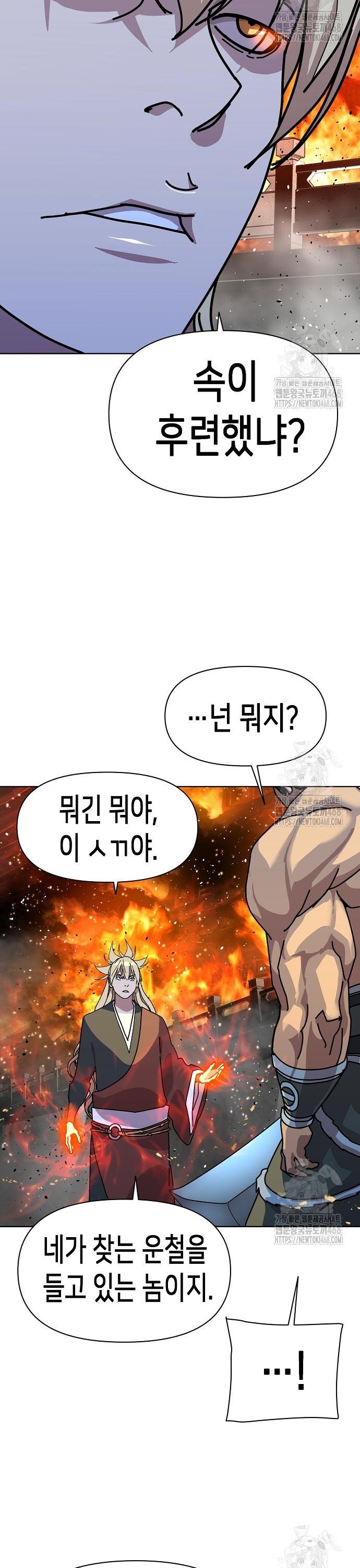 1742256576550cconmsry0he.jpg