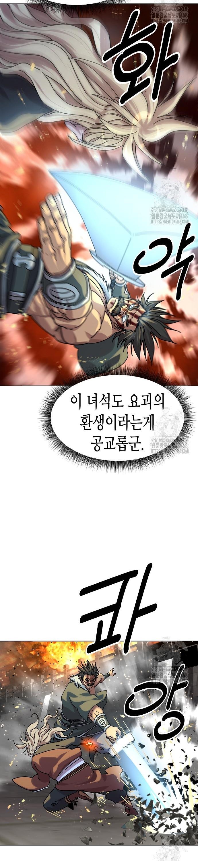17422565783044ssmcih7gyr.jpg