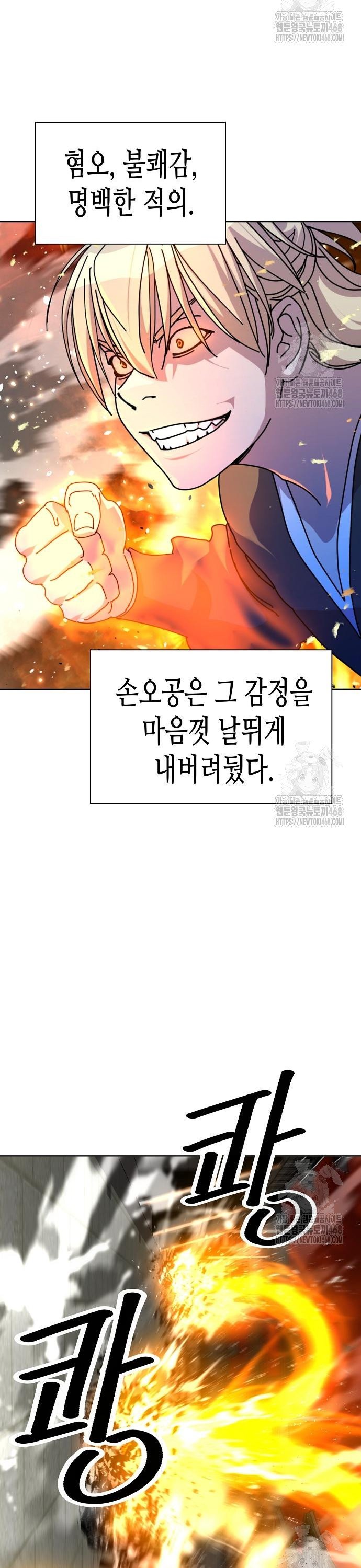 1742256587468pj93d230pg.jpg