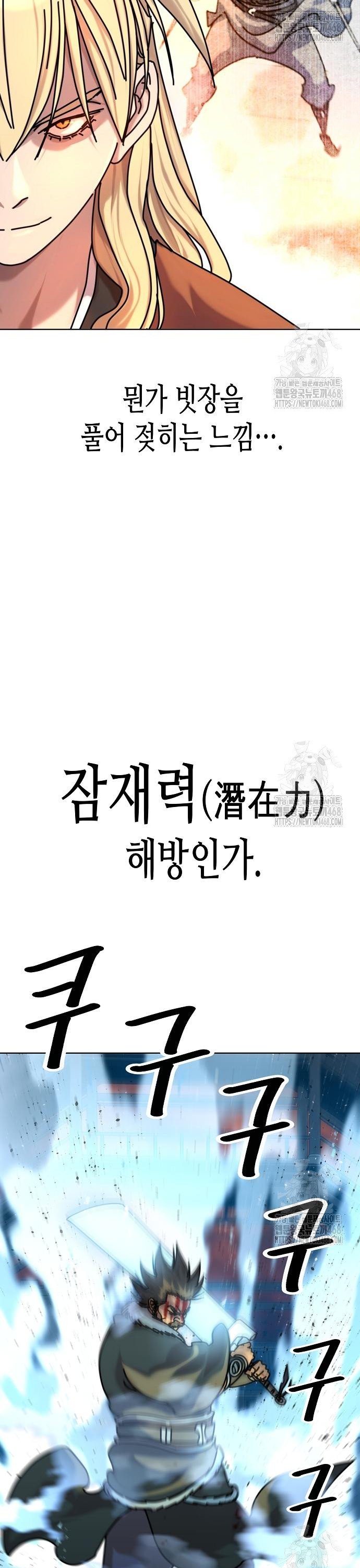1742256590103z5h1mlpuuho.jpg