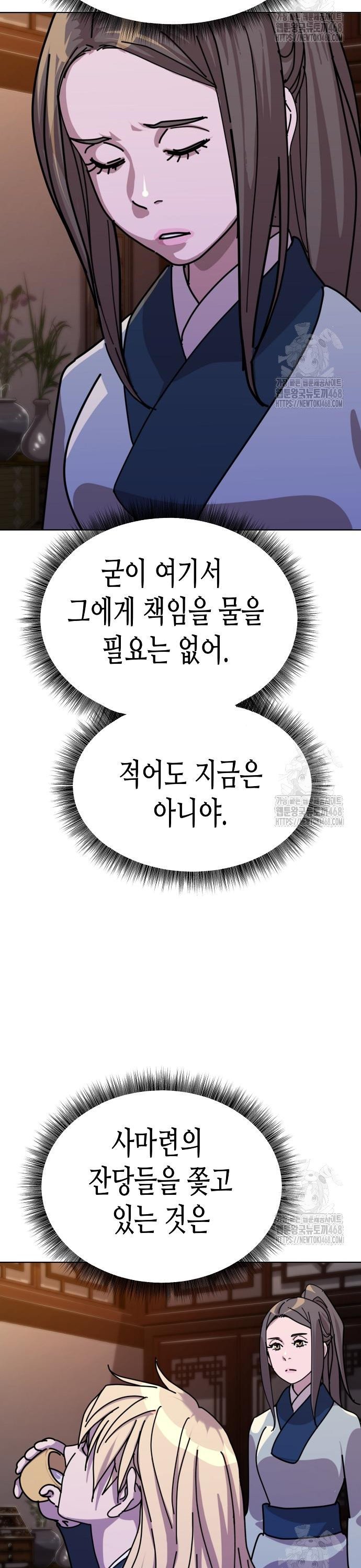 1742256610725ao0bmbsv07.jpg